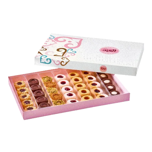 El Abd Sable Box, سابليه