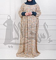 Esdal & More-One Piece Prayer Set Viscose Cotton