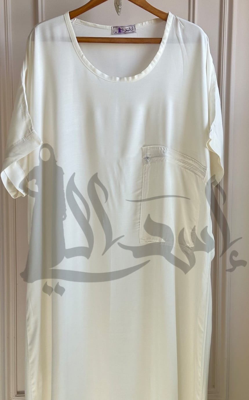 Hajj and Omrah Prayer Set-Esdal & More اسدال الحج و العمرة من اسدال اند مور