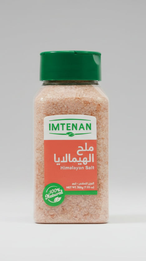 Himalayan salt-ملح الهيمالايا