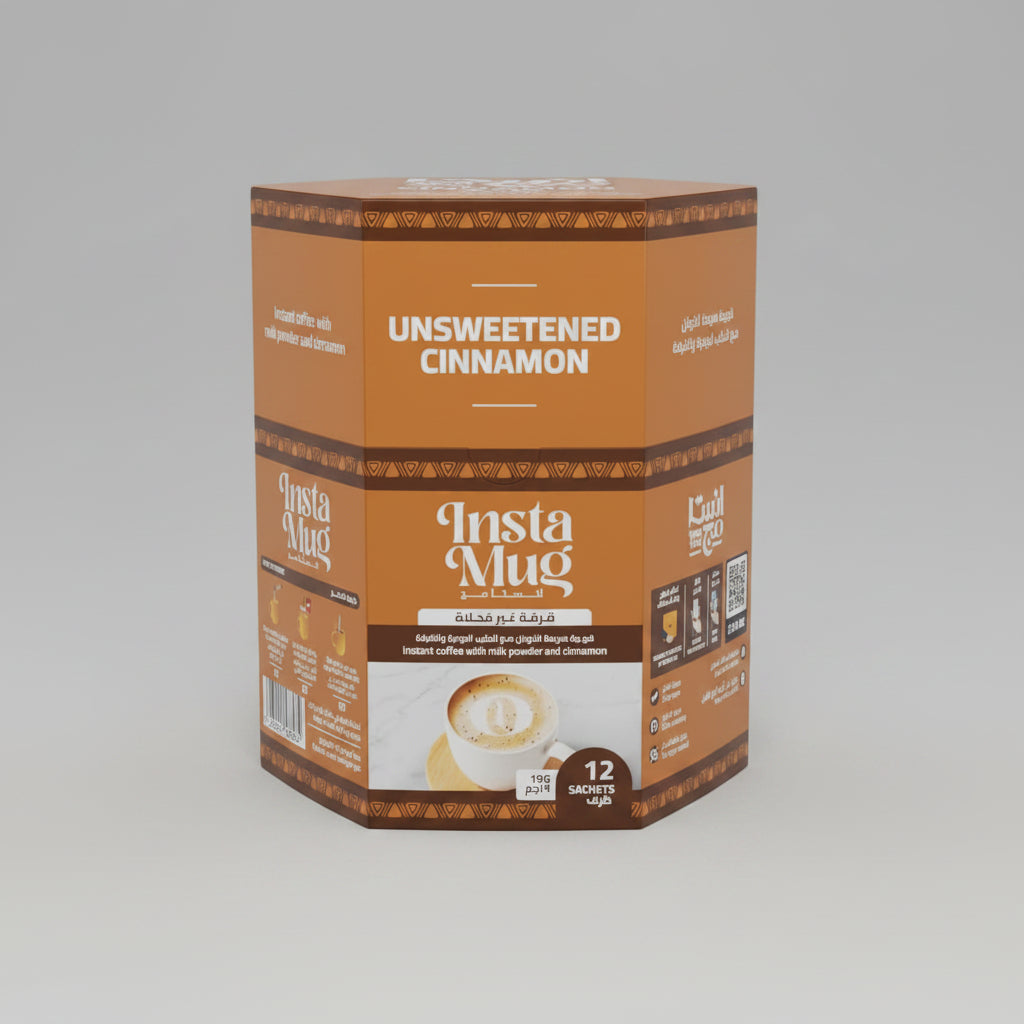 Instamag Instant Coffee with Powdered Milk- 12 Sachets