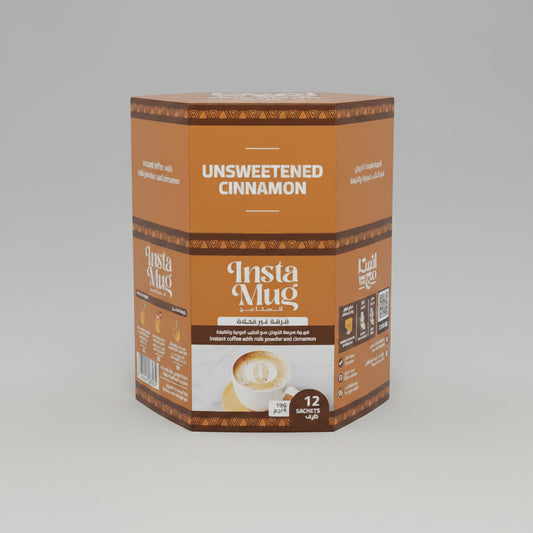 Instamag Instant Coffee with Powdered Milk- 12 Sachets