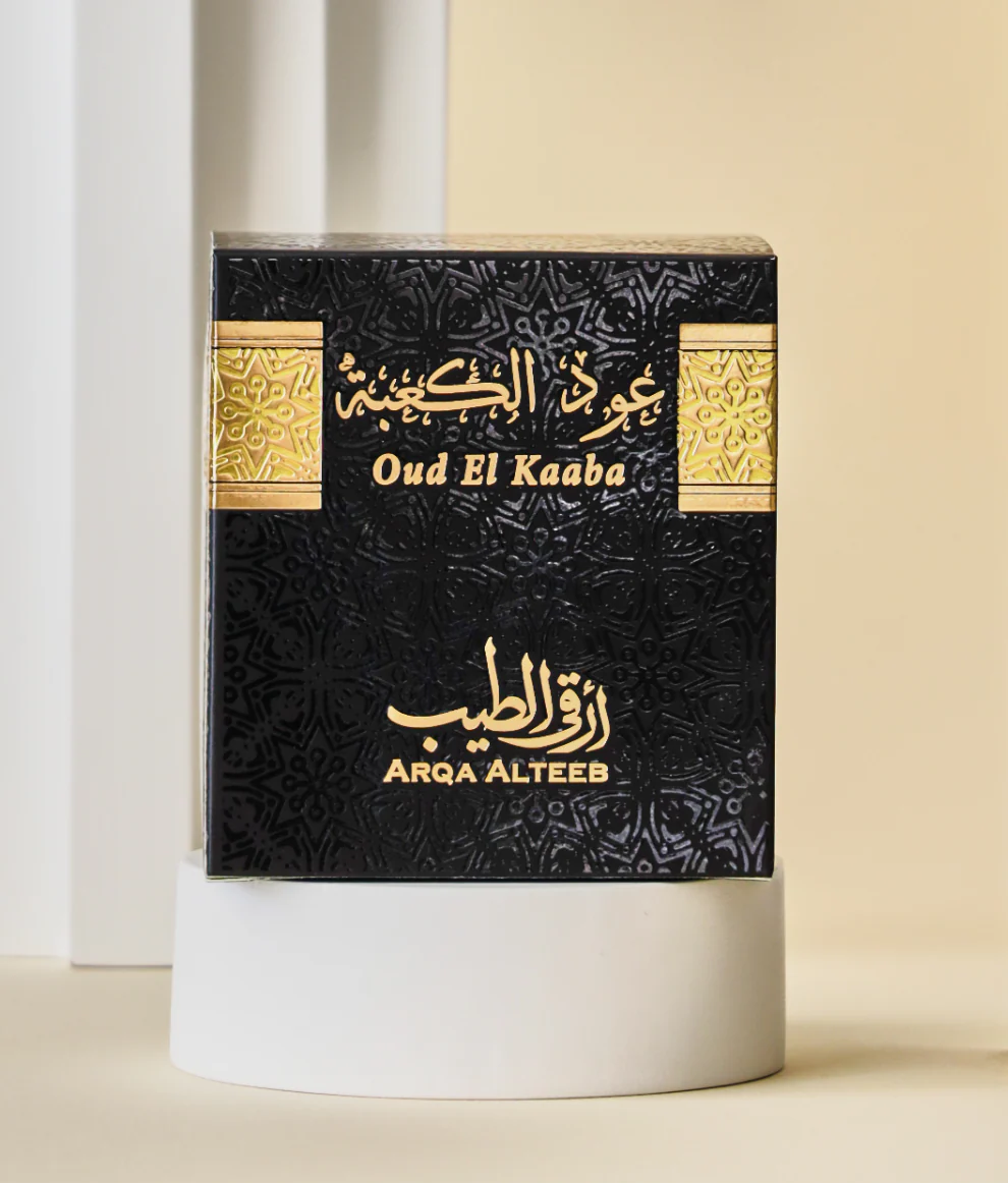 Kaaba Oud incense