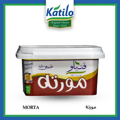 Katilo-100% natural Morta, Mesh, Cream مورتة قتيلو