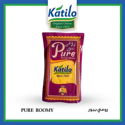 Katilo-100% natural Roumi cheese, one piece, vacuum-packed قتيلو سبيكه