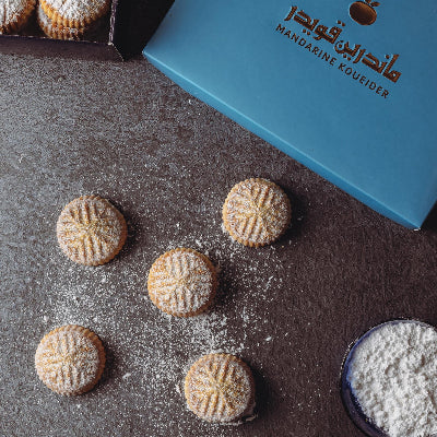 Mandarine Kouider Assorted Eid Kahk