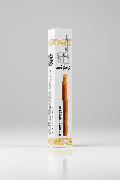 Miswak selected from the roots of the original Arak tree
مسواك شجر الاراك