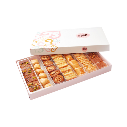 Oriental Mixed Nuts-حلويات شرقي مشكل العبد