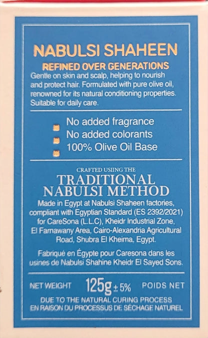 Original Nabulsi Shaheen soap
