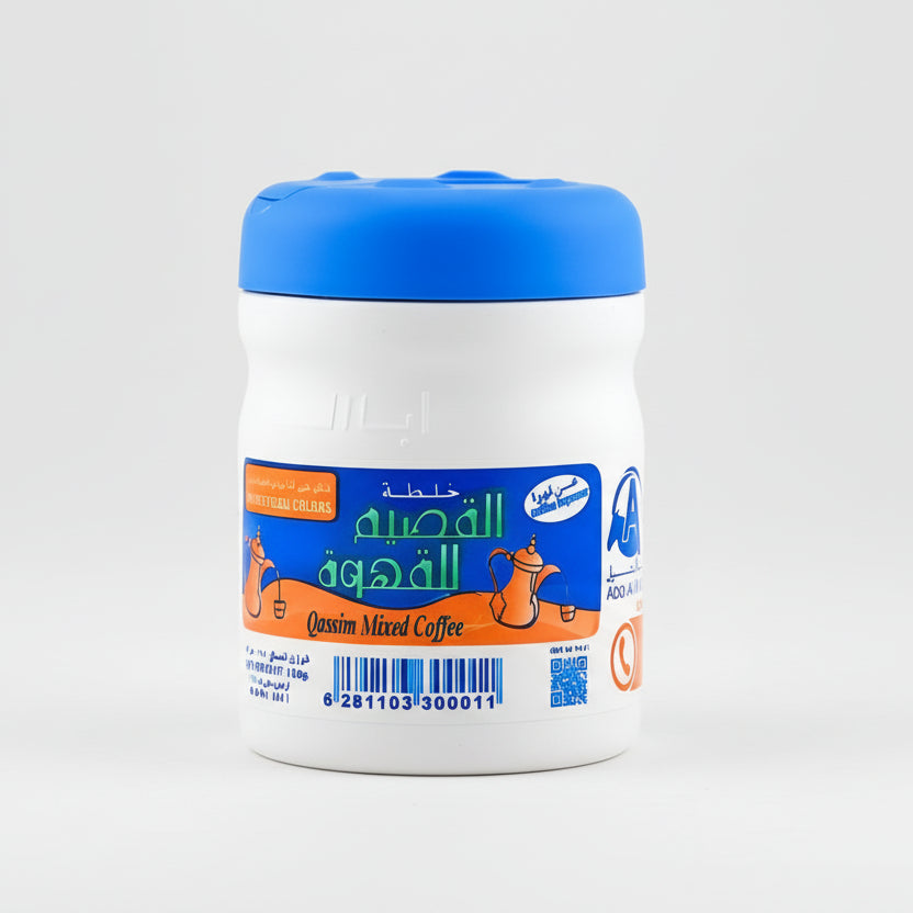 Original Qassim Coffee Enhancer | Premium Arabica Coffee Flavor
خلطة القصيم
