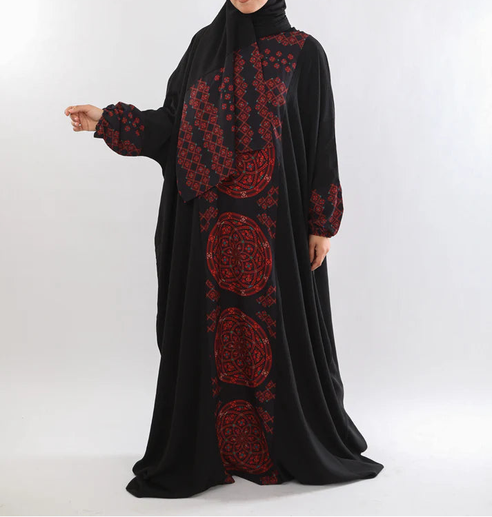 Ramadan Isdal-Turath