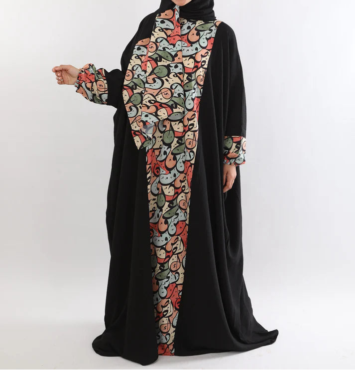 Ramadan Isdal-Turath