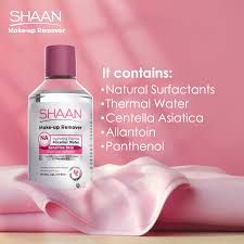 SHAAN Makeup remover 200ML شان مزيل ماكياج