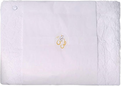 TAWAF-Ihram Set (طقم إحرام) 100% premium Egyptian cotton