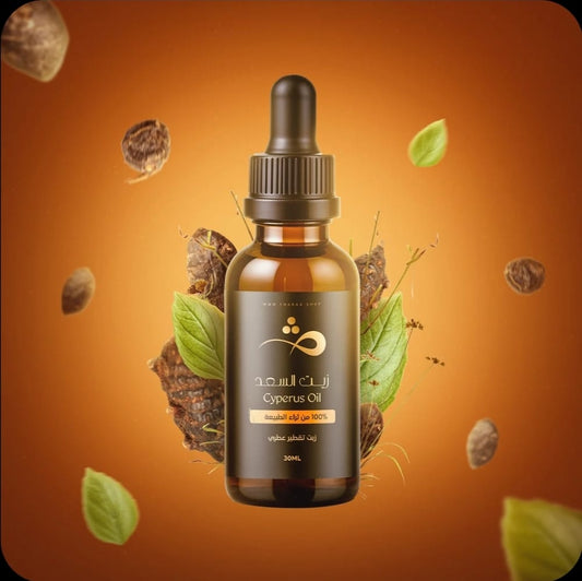 Tharaa-100% Natural Cyperus Oil 5 Packs-Hair Removal