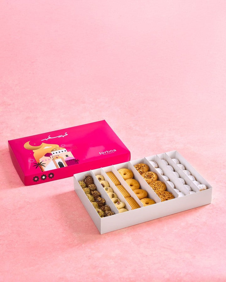 Tortina Medium Kahk Box