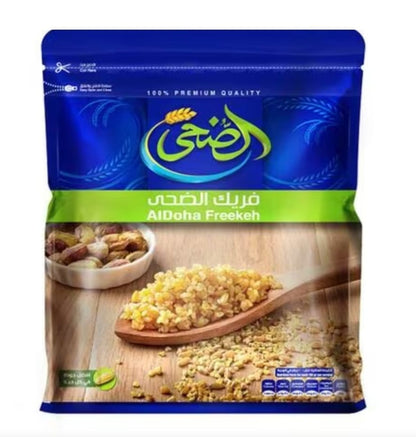 فريك الضحى
