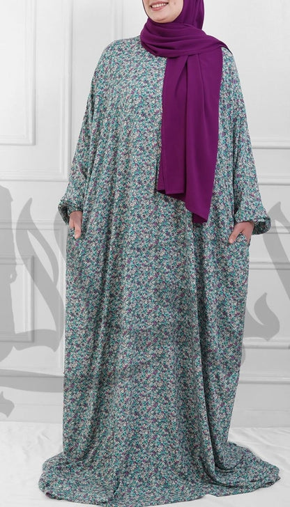 اطقم صلاة للكبار والصغار-اسدال اندمور