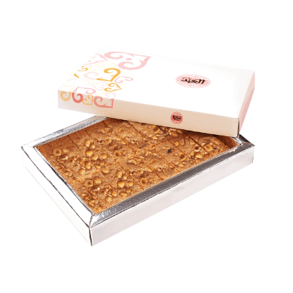 Hazelnut Basbousa-بسبوسة بندق