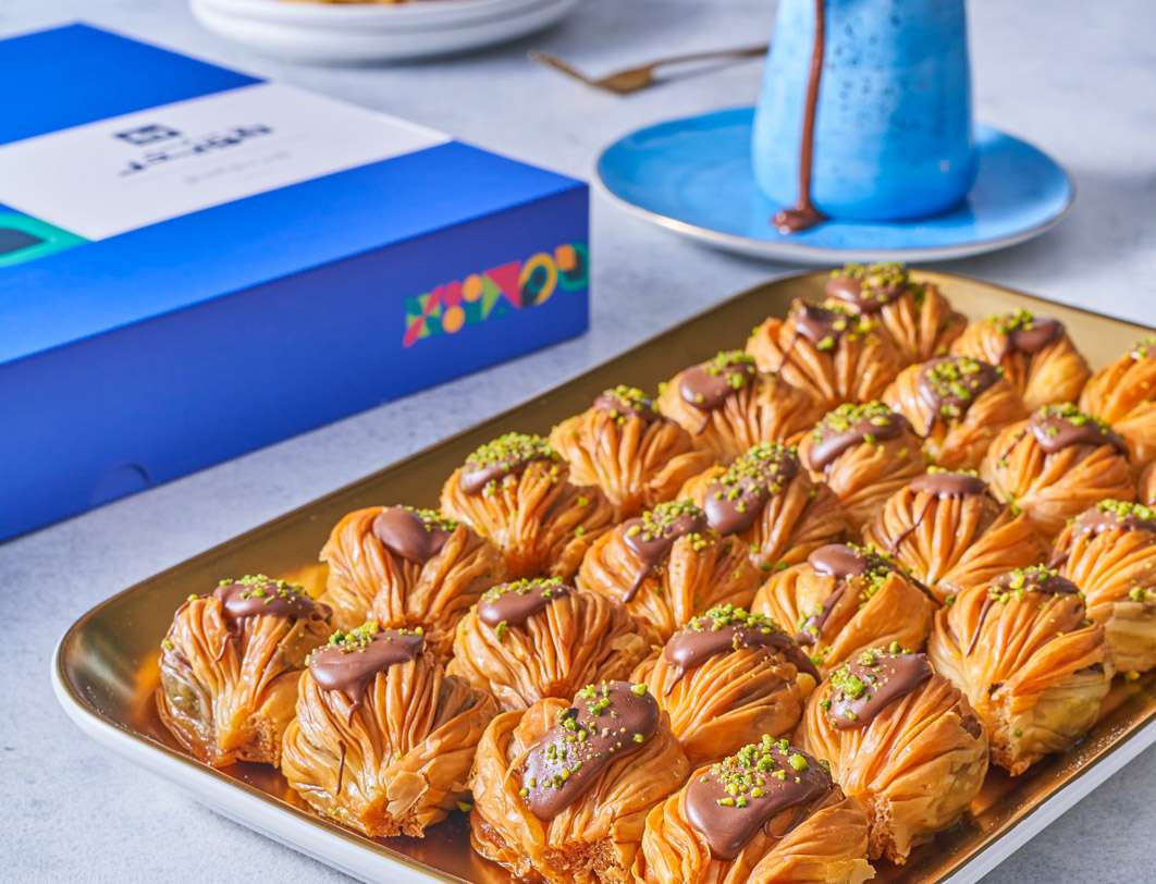 Baklava Ayoun Safia-بقلاوة عيون صفية