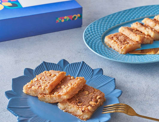 Hazelnut Basbousa-بسبوسة بندق قويدر