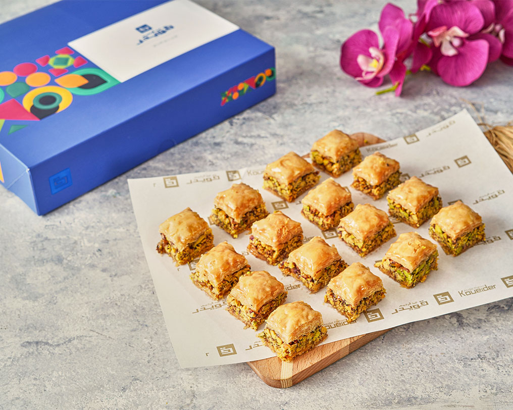 Baklava With Pistachio-بقلاوة فستق