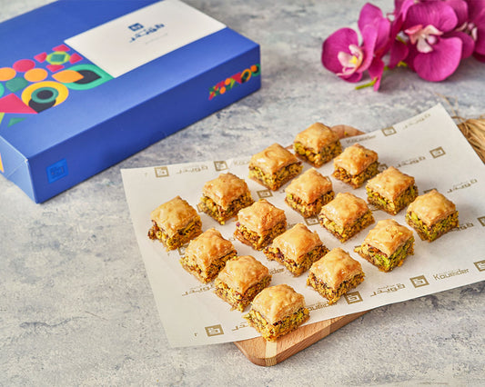 Baklava With Pistachio-بقلاوة فستق