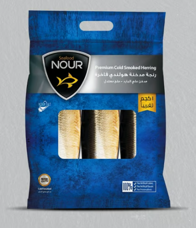 Smoked Herrings رنجة مدخنة