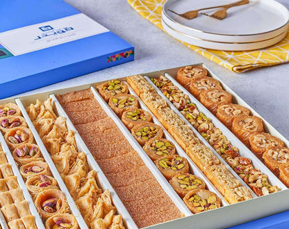 Leather Luxurious Oriental Sweets-حلويات شرقي مشكل